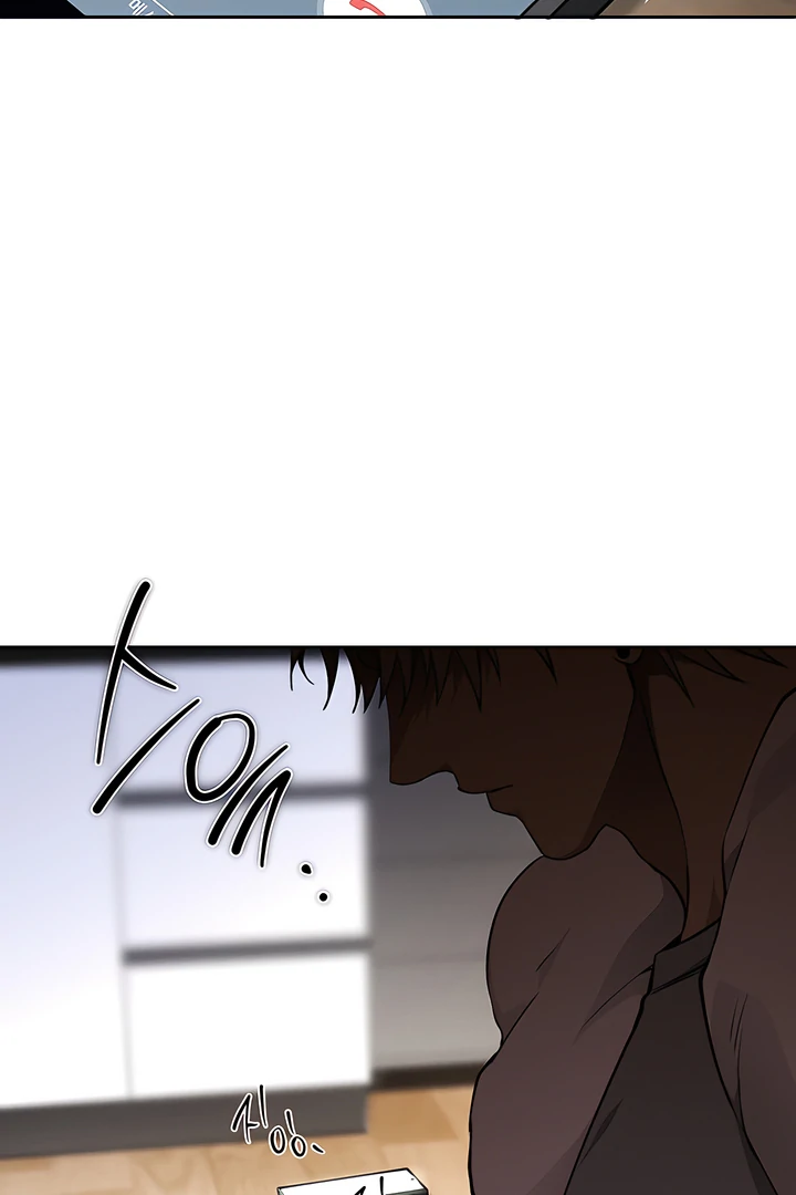Read Die In My Arms chapter 16 image 92 on Lezhin