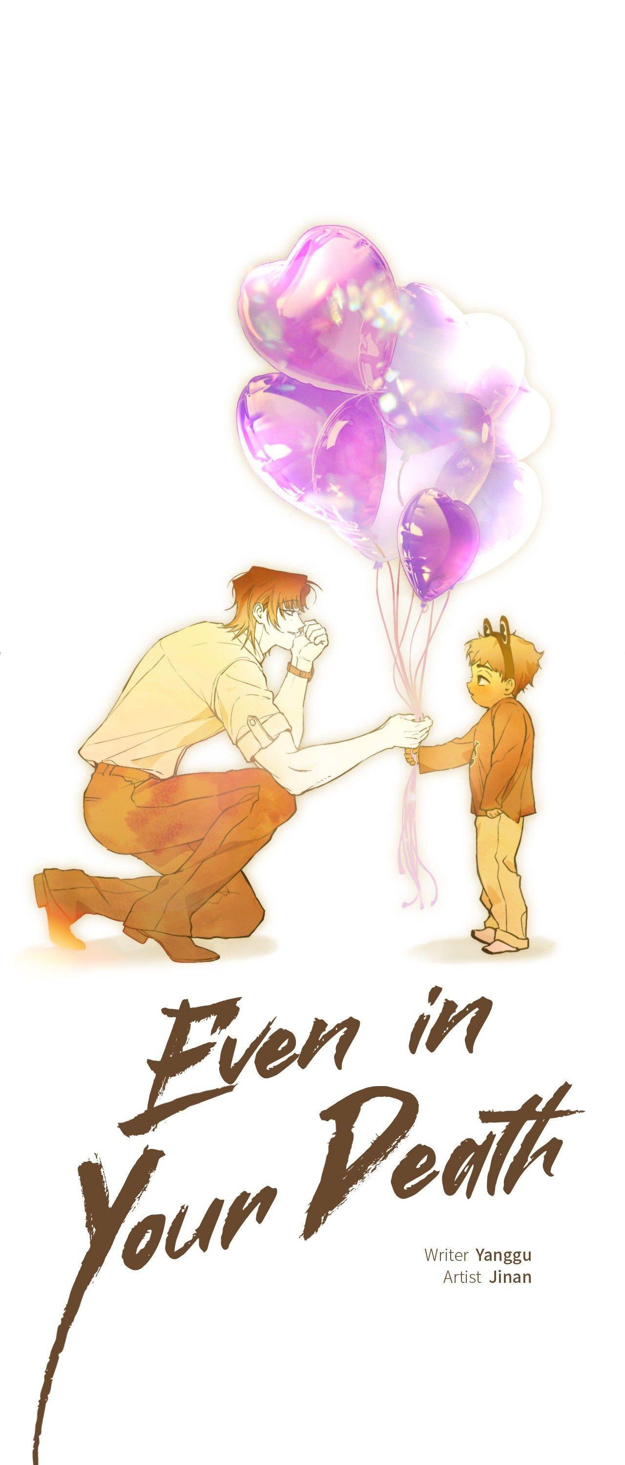 Read Die In My Arms chapter 18.1 image 27 on Lezhin