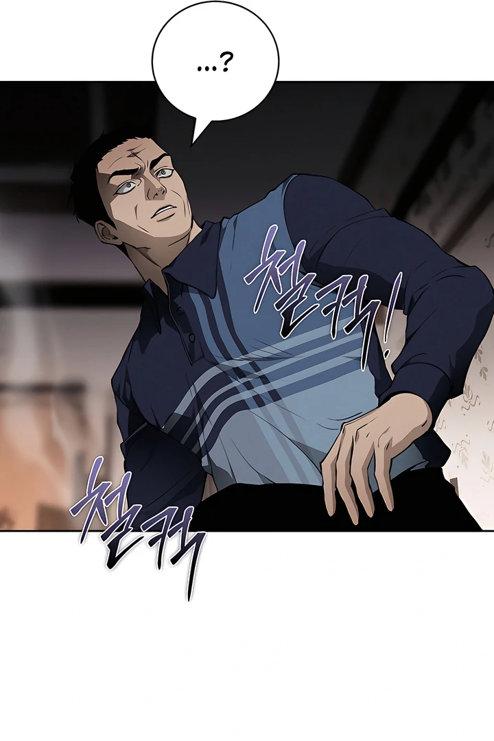 Read Die In My Arms chapter 18 image 23 on Lezhin