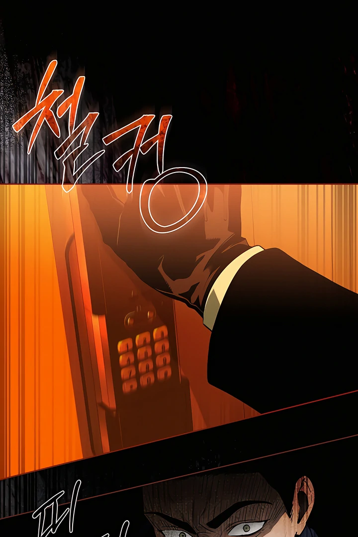 Read Die In My Arms chapter 18 image 26 on Lezhin