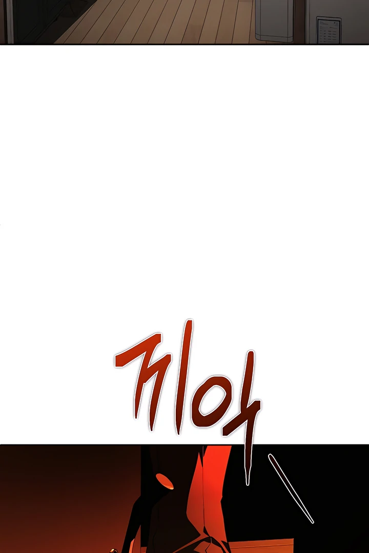 Read Die In My Arms chapter 18 image 29 on Lezhin