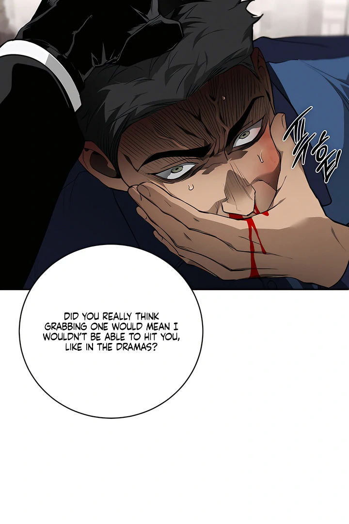 Read Die In My Arms chapter 18 image 60 on Lezhin
