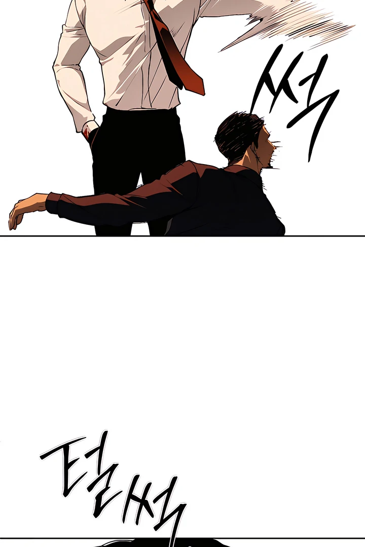 Read Die In My Arms chapter 18 image 86 on Lezhin