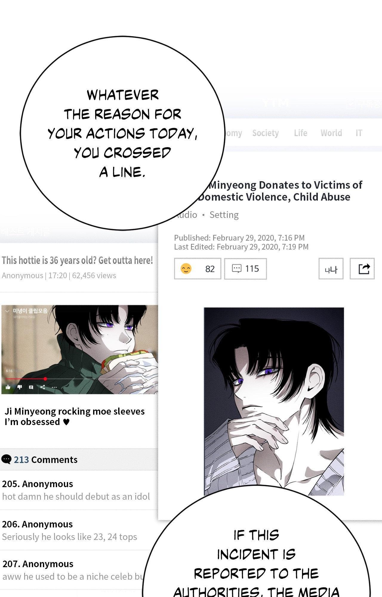 Read Die In My Arms chapter 19.1 image 13 on Lezhin