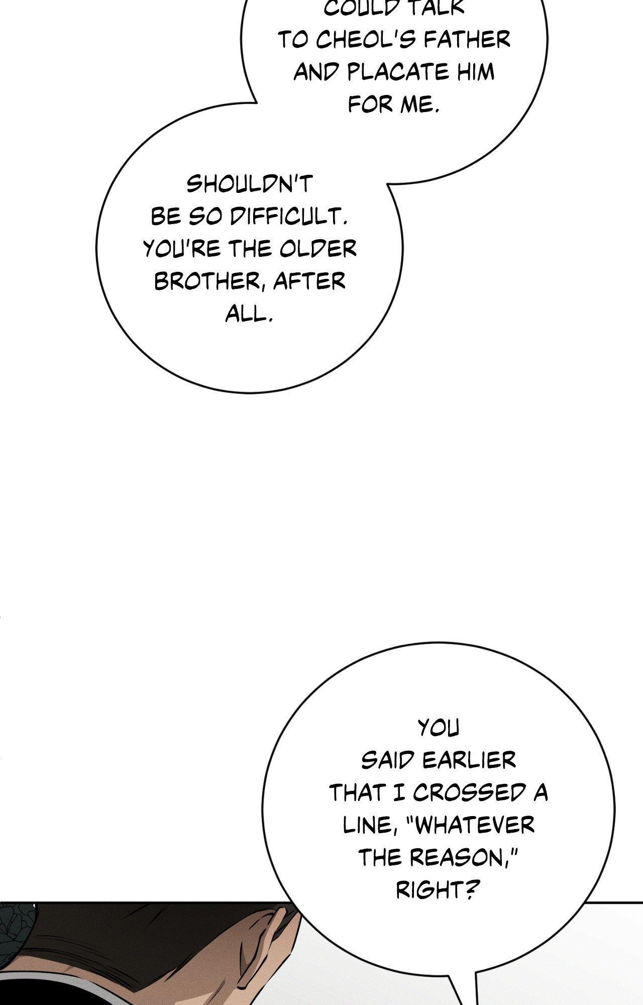Read Die In My Arms chapter 19.1 image 19 on Lezhin