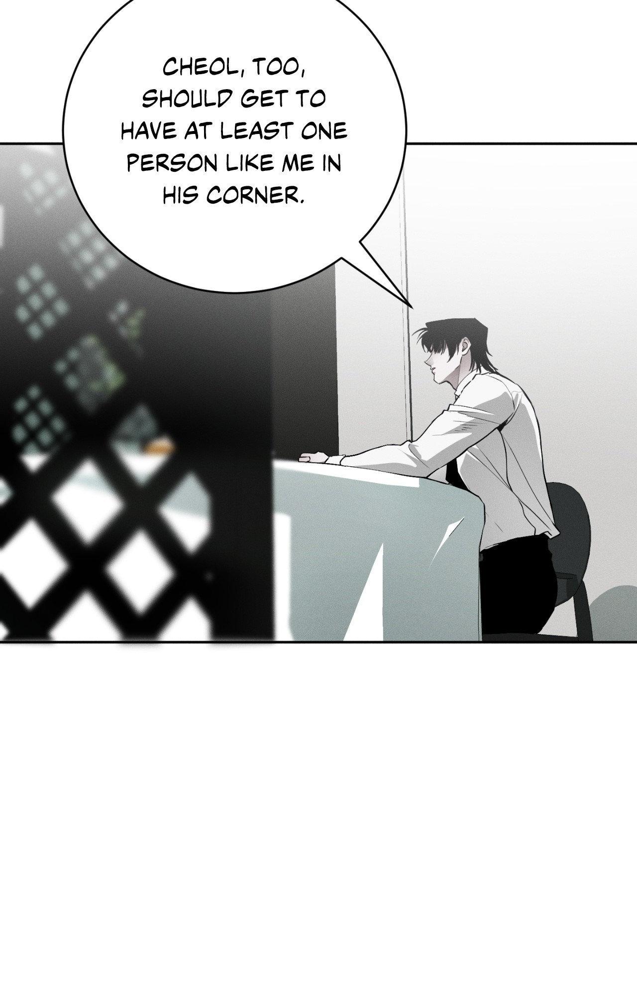 Read Die In My Arms chapter 19.1 image 36 on Lezhin