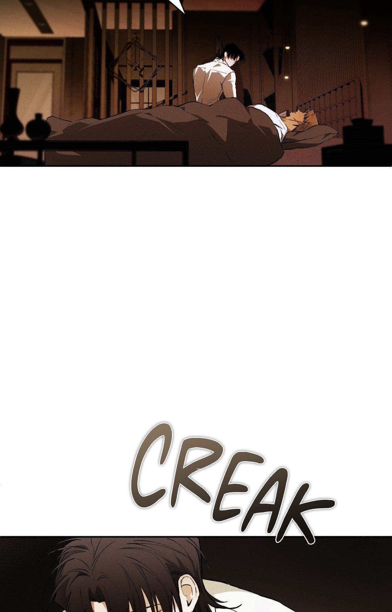 Read Die In My Arms chapter 19.1 image 77 on Lezhin