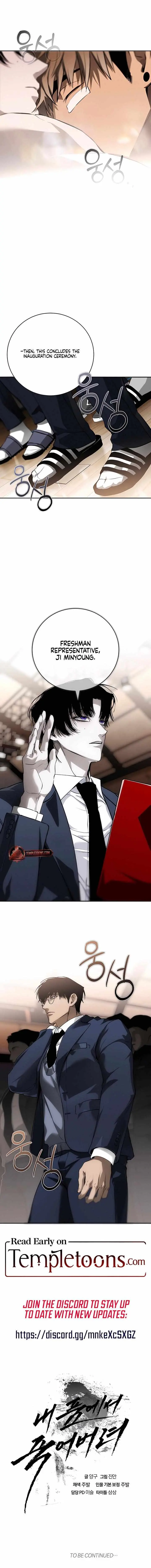 Read Die In My Arms chapter 21 image 9 on Lezhin