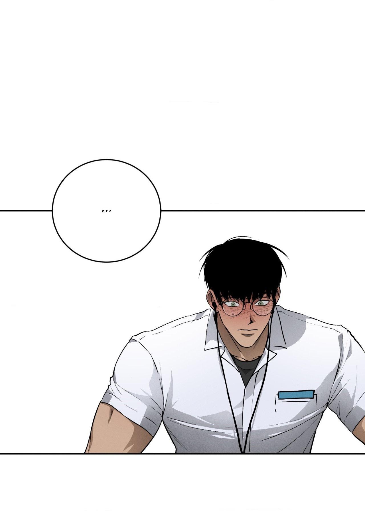 Read Die In My Arms chapter 22.1 image 64 on Lezhin