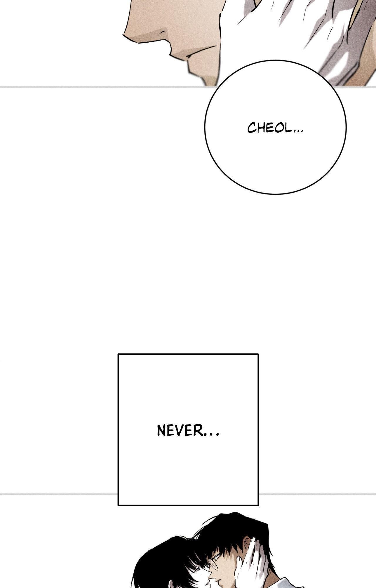 Read Die In My Arms chapter 24.1 image 43 on Lezhin