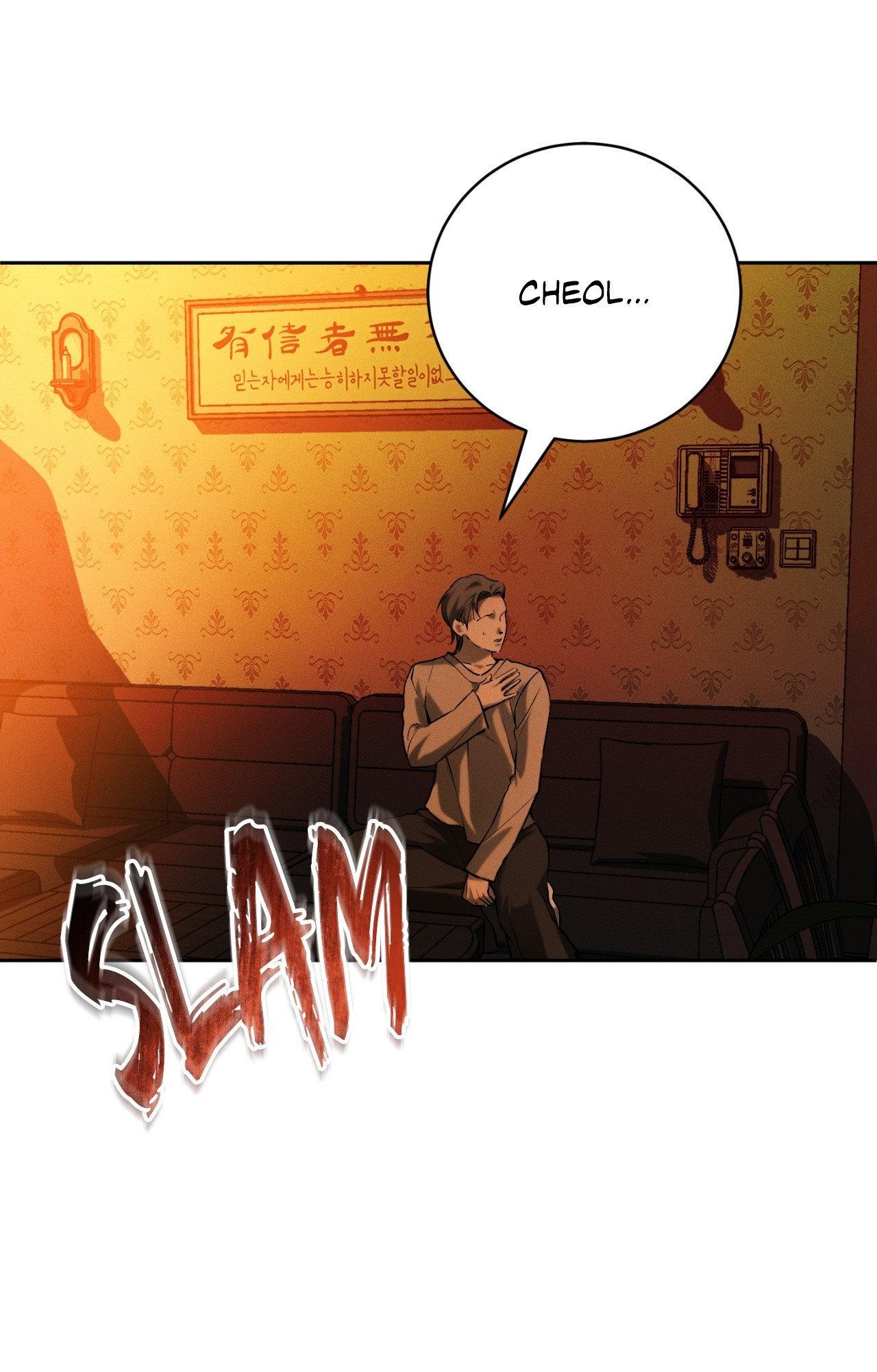 Read Die In My Arms chapter 24.1 image 75 on Lezhin