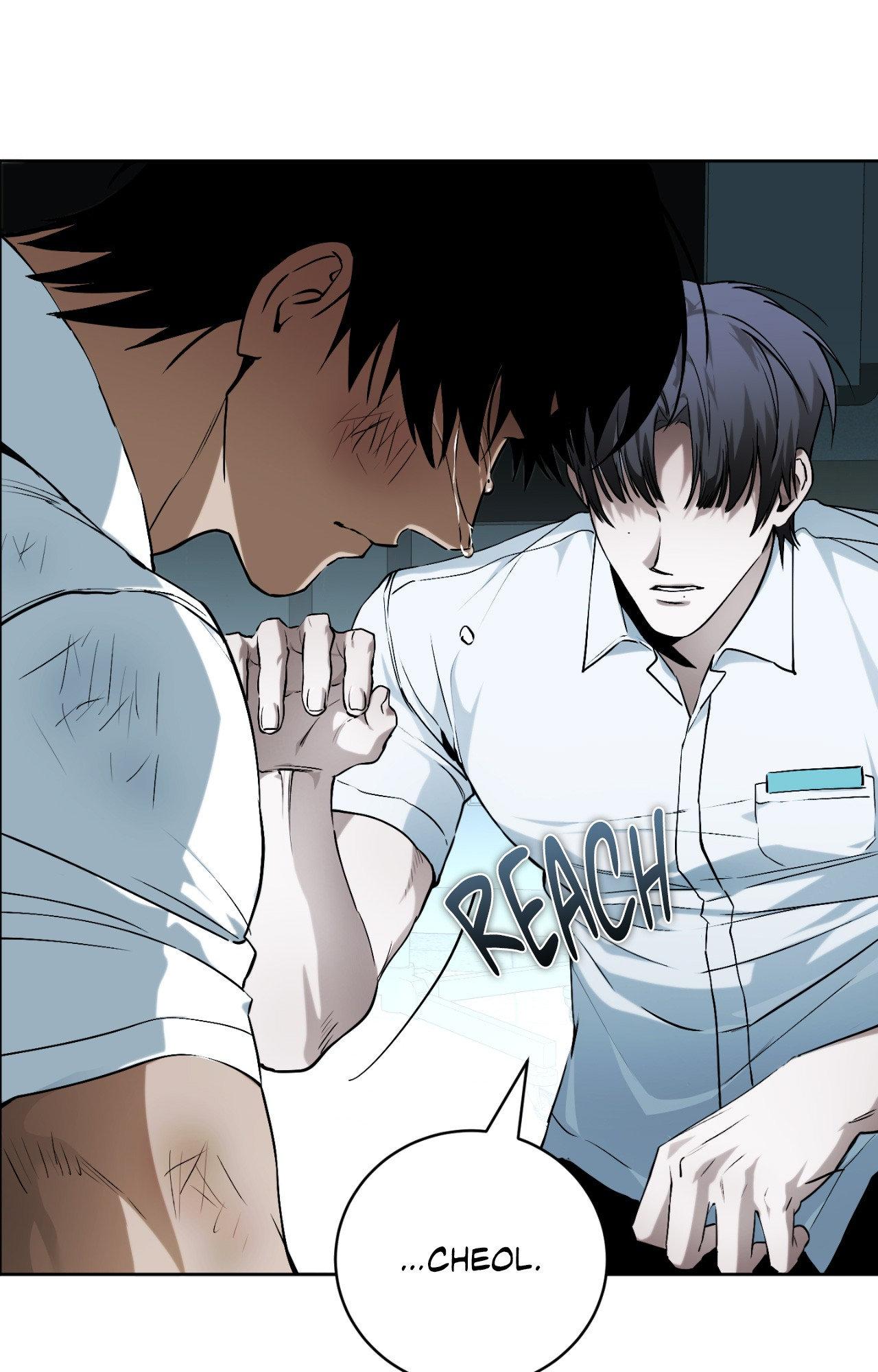 Read Die In My Arms chapter 27.1 image 110 on Lezhin