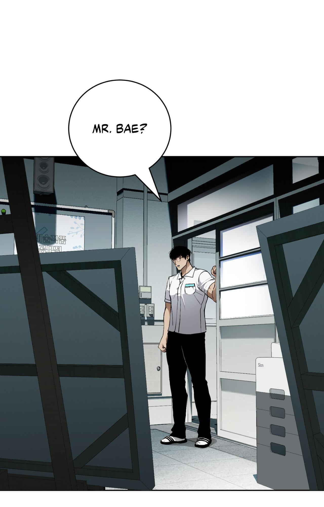 Read Die In My Arms chapter 27.1 image 28 on Lezhin