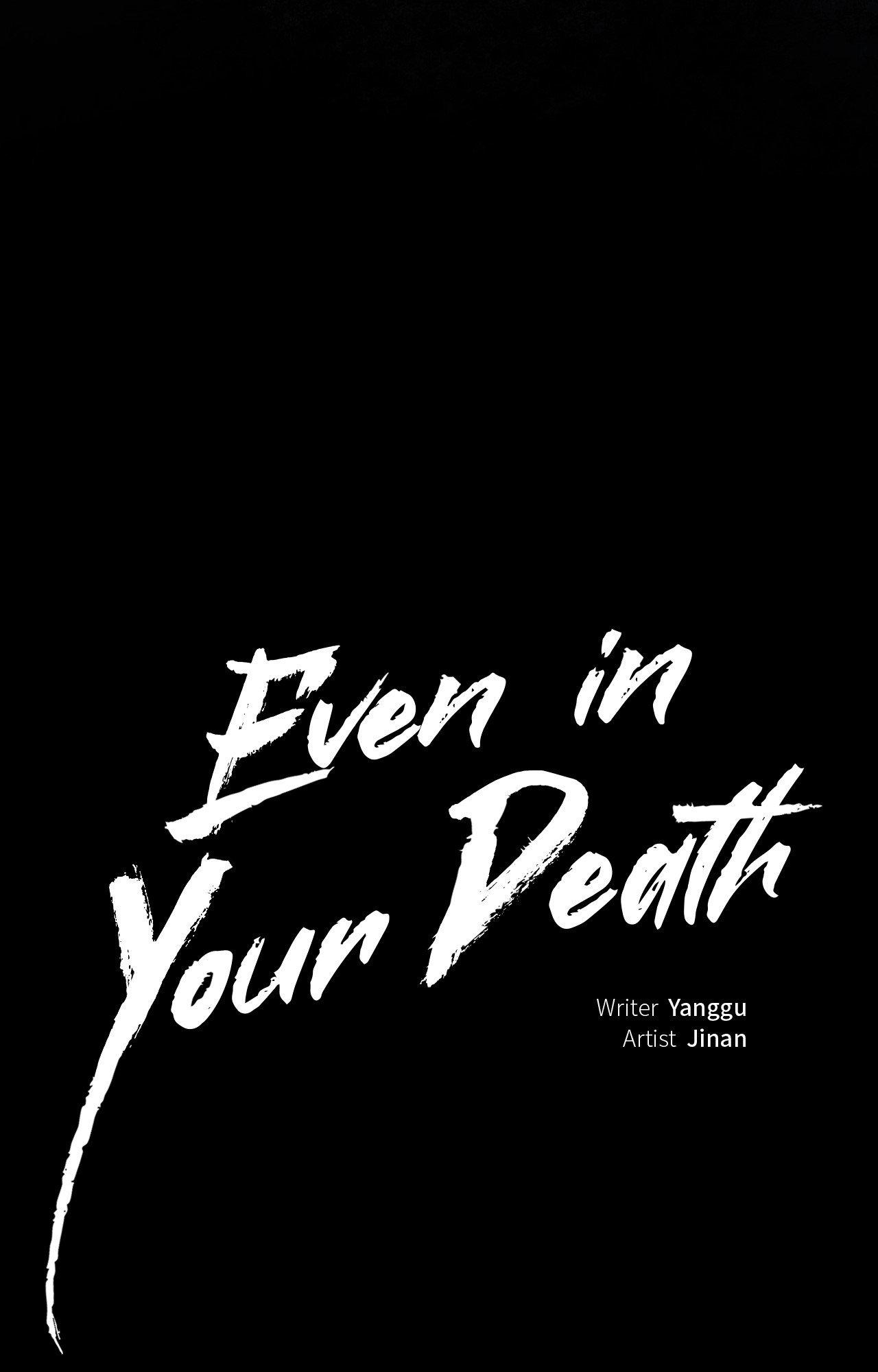Read Die In My Arms chapter 27.1 image 38 on Lezhin