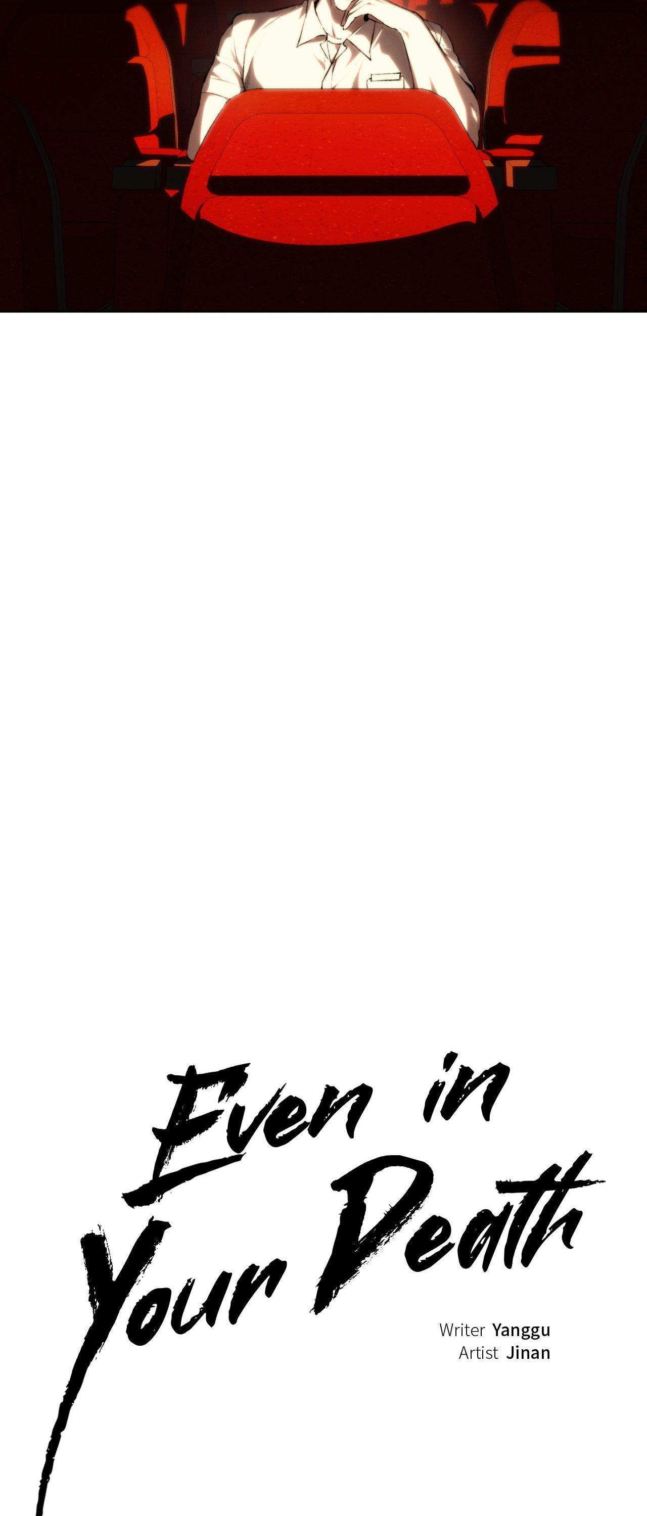 Read Die In My Arms chapter 29.1 image 21 on Lezhin