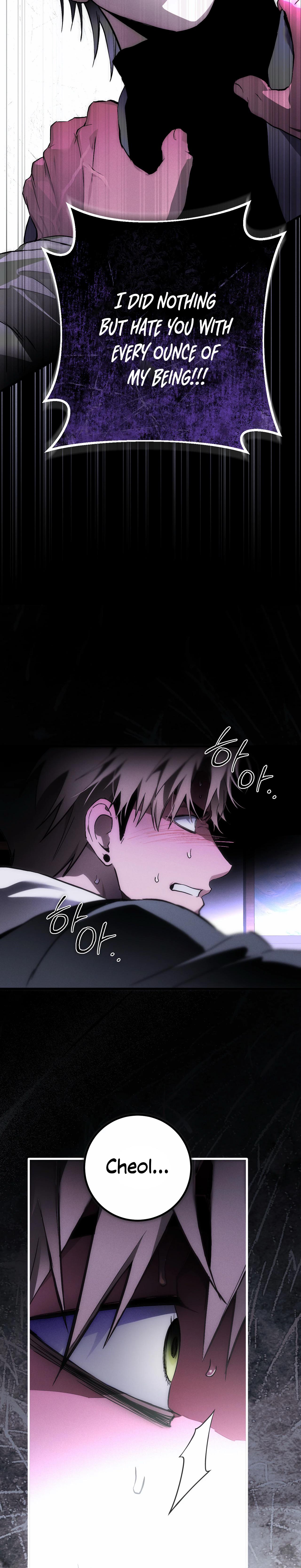 Read Die In My Arms chapter 3.1 image 10 on Lezhin