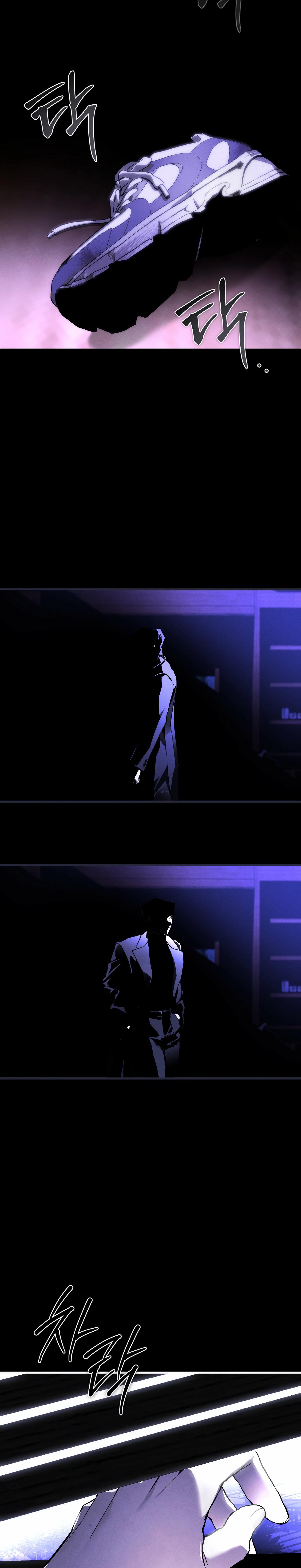 Read Die In My Arms chapter 3.1 image 15 on Lezhin
