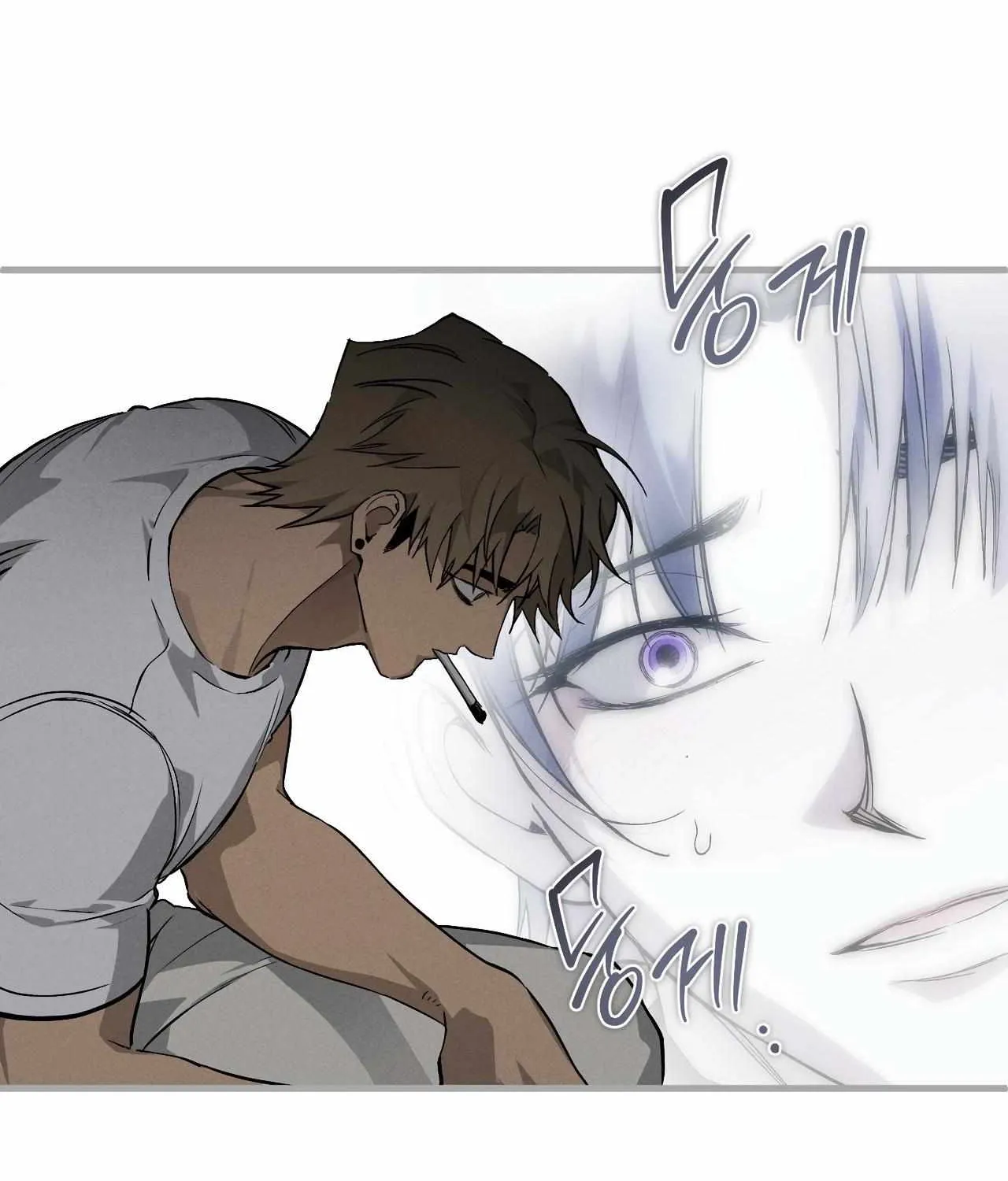 Read Die In My Arms chapter 3 image 112 on Lezhin
