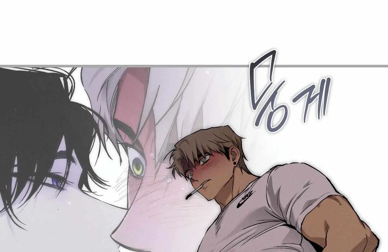 Read Die In My Arms chapter 3 image 116 on Lezhin