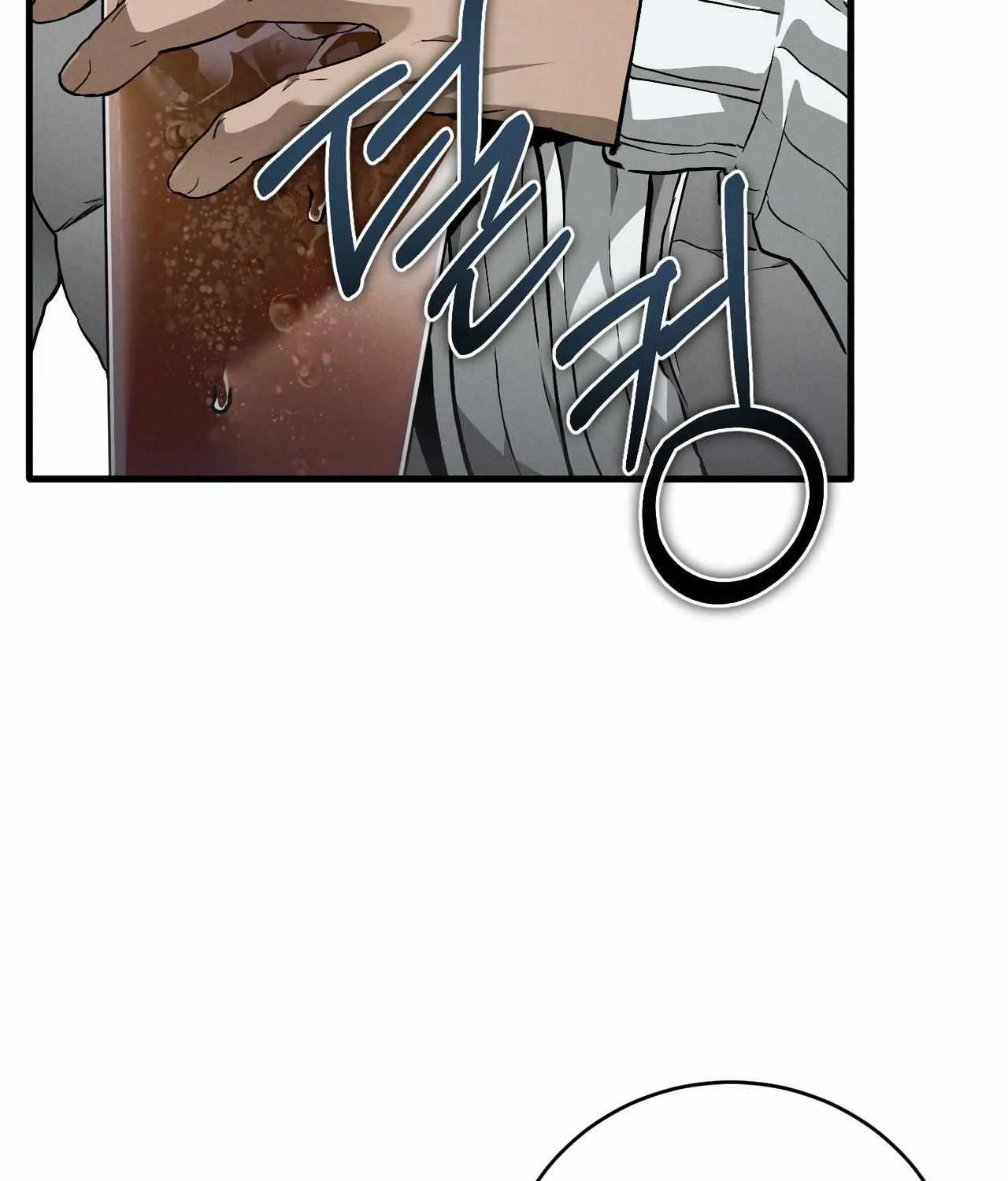 Read Die In My Arms chapter 3 image 147 on Lezhin