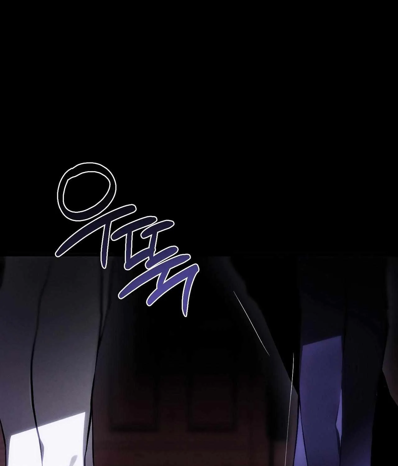 Read Die In My Arms chapter 3 image 15 on Lezhin