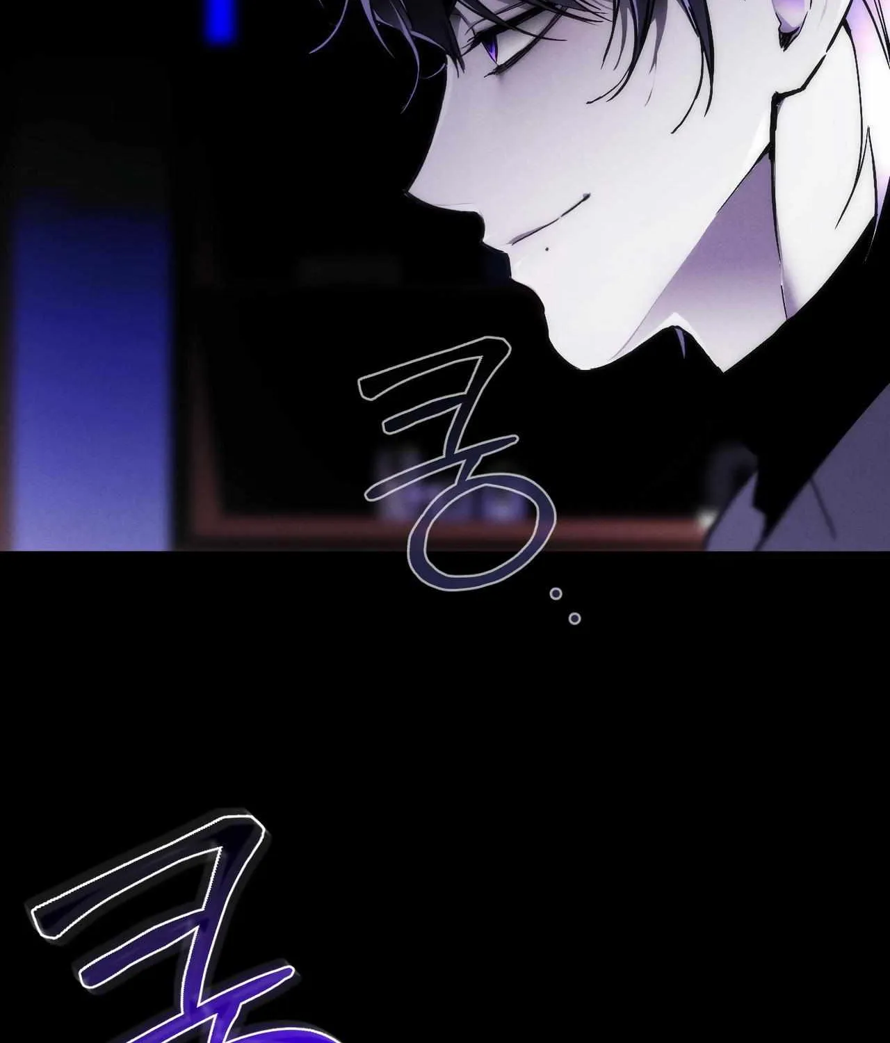 Read Die In My Arms chapter 3 image 4 on Lezhin