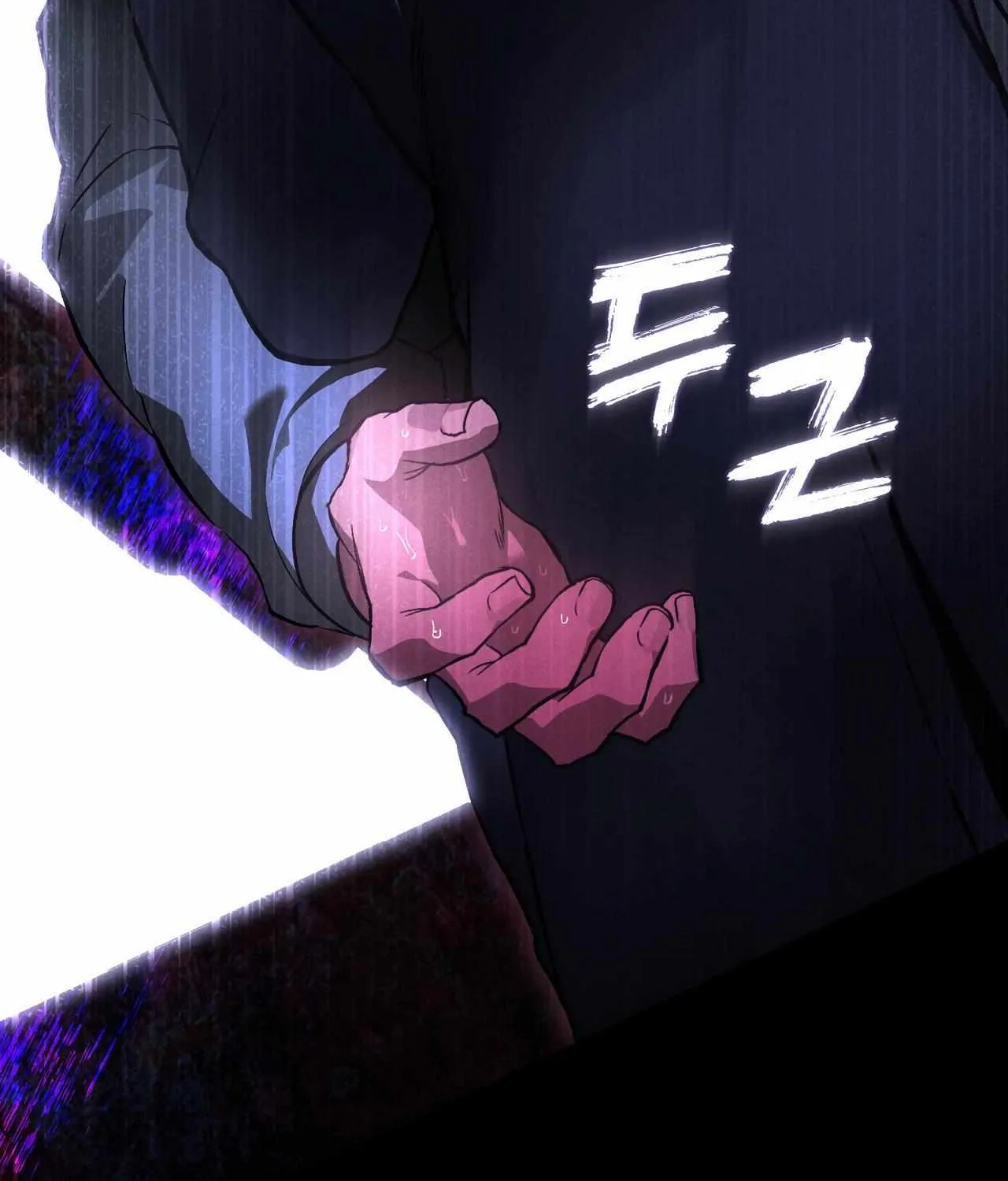 Read Die In My Arms chapter 3 image 40 on Lezhin