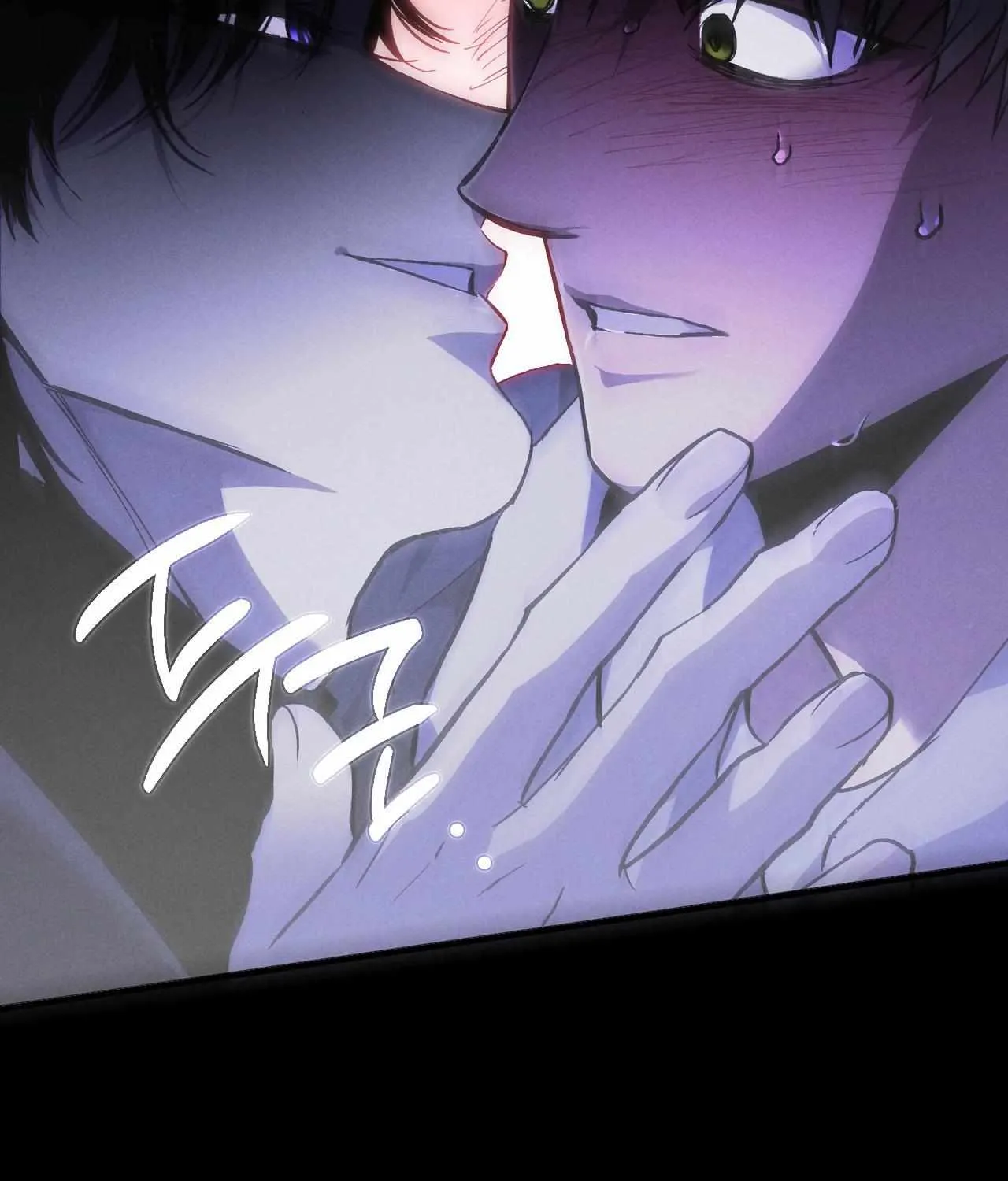 Read Die In My Arms chapter 3 image 45 on Lezhin