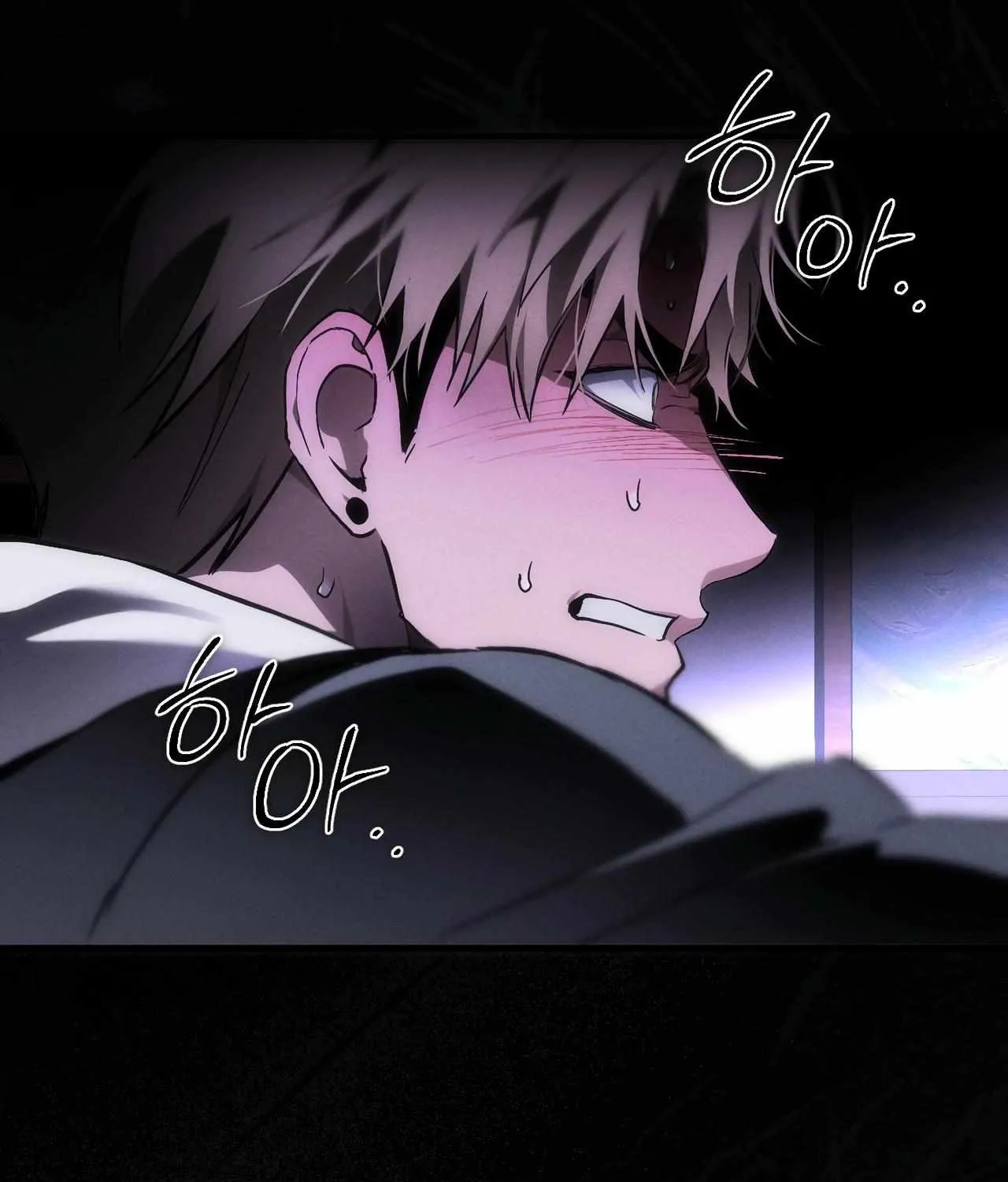 Read Die In My Arms chapter 3 image 63 on Lezhin