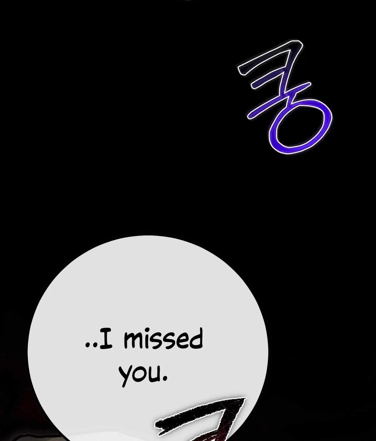 Read Die In My Arms chapter 3 image 7 on Lezhin
