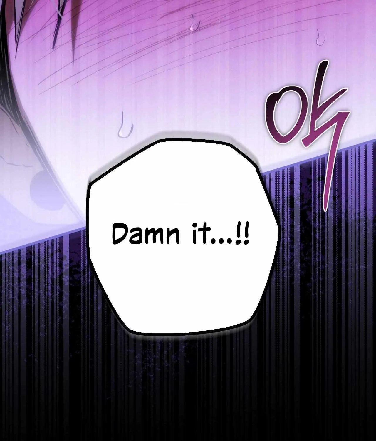 Read Die In My Arms chapter 3 image 81 on Lezhin