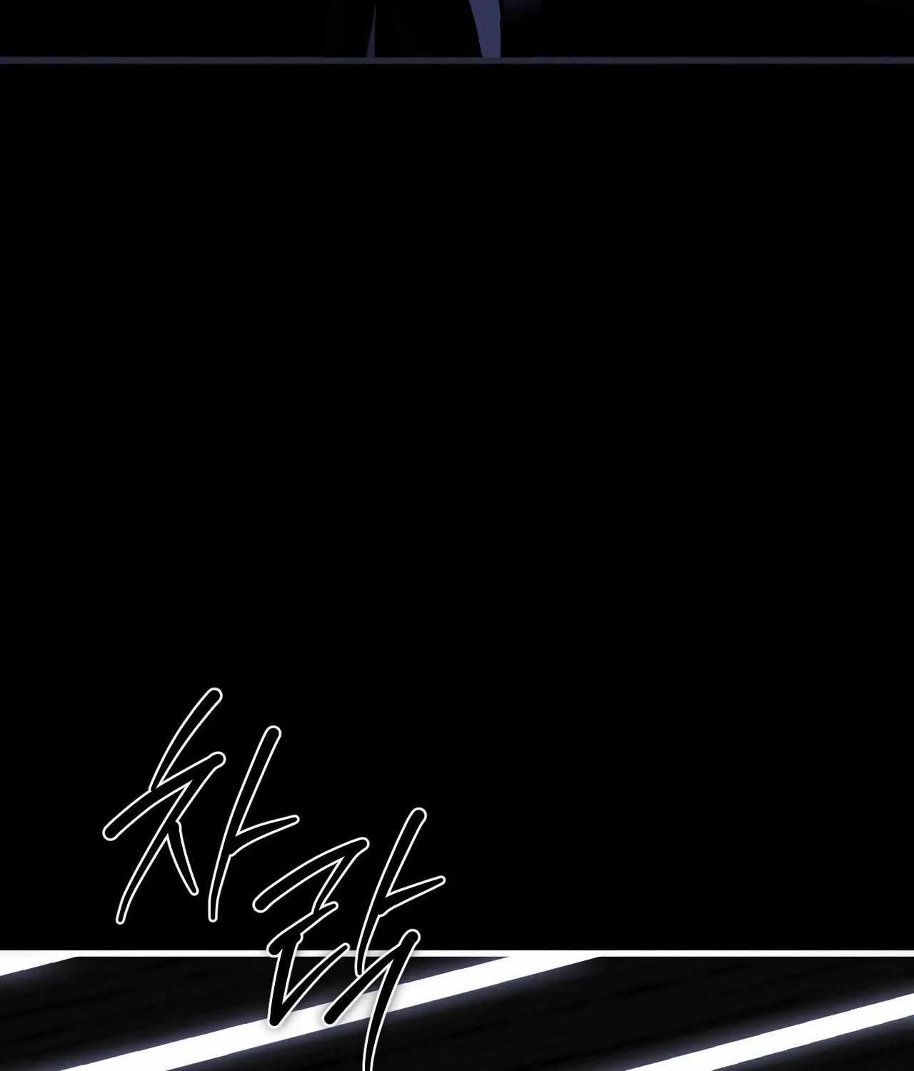 Read Die In My Arms chapter 3 image 89 on Lezhin