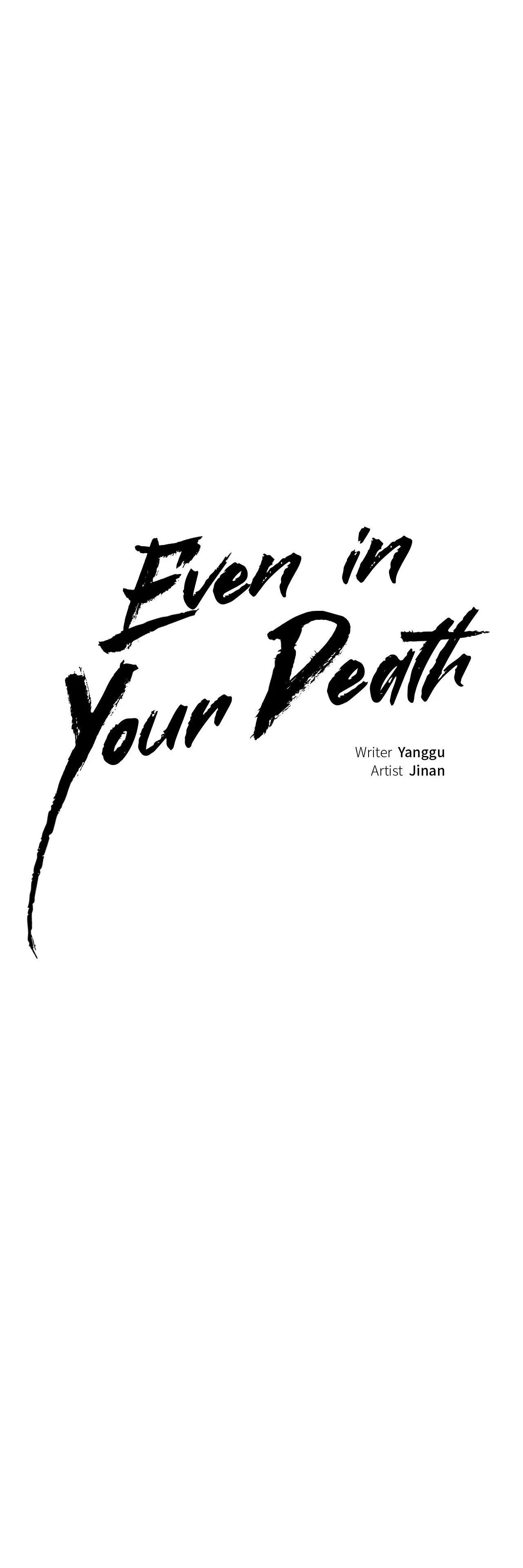 Read Die In My Arms chapter 30.1 image 26 on Lezhin