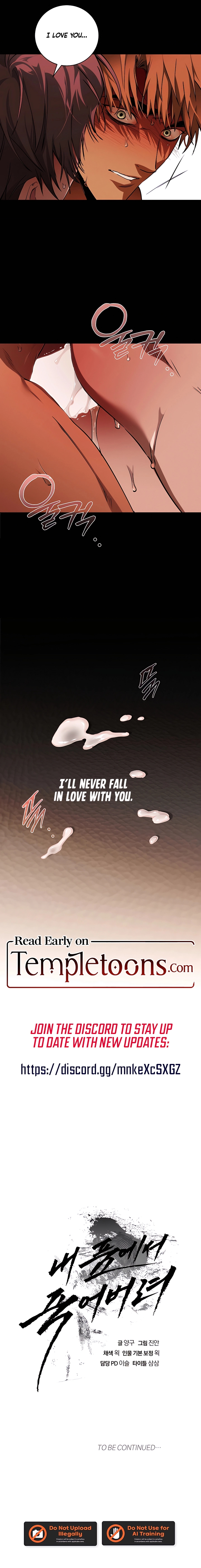 Read Die In My Arms chapter 30.2 image 19 on Lezhin