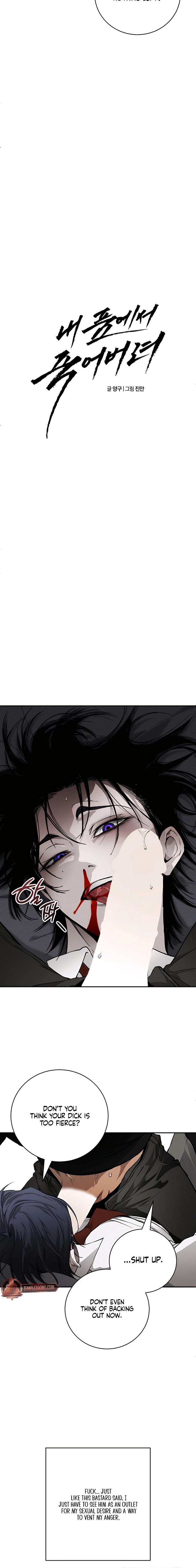 Read Die In My Arms chapter 30.2 image 9 on Lezhin