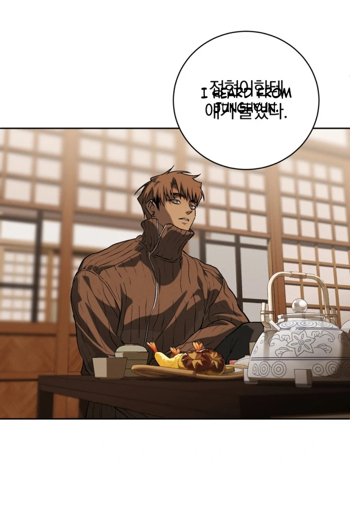 Read Die In My Arms chapter 30.4 image 103 on Lezhin