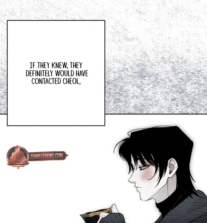Read Die In My Arms chapter 30.4 image 21 on Lezhin