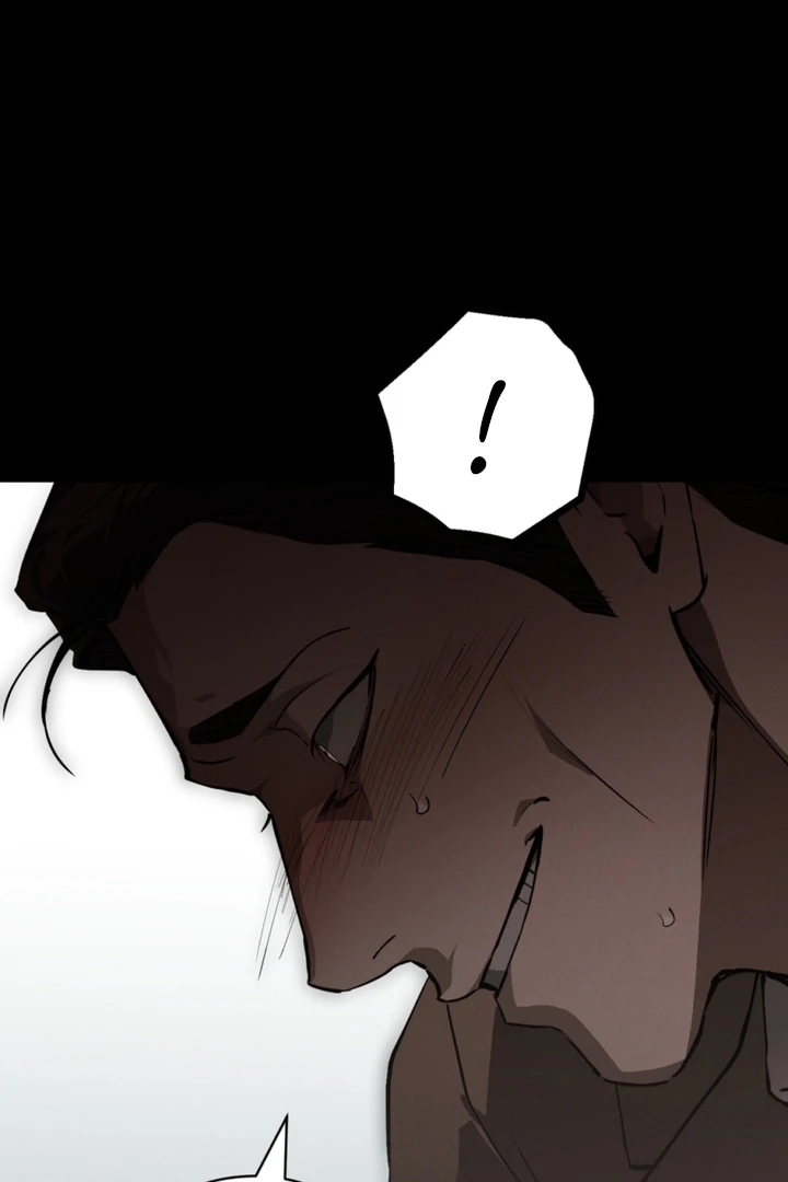Read Die In My Arms chapter 30.4 image 58 on Lezhin
