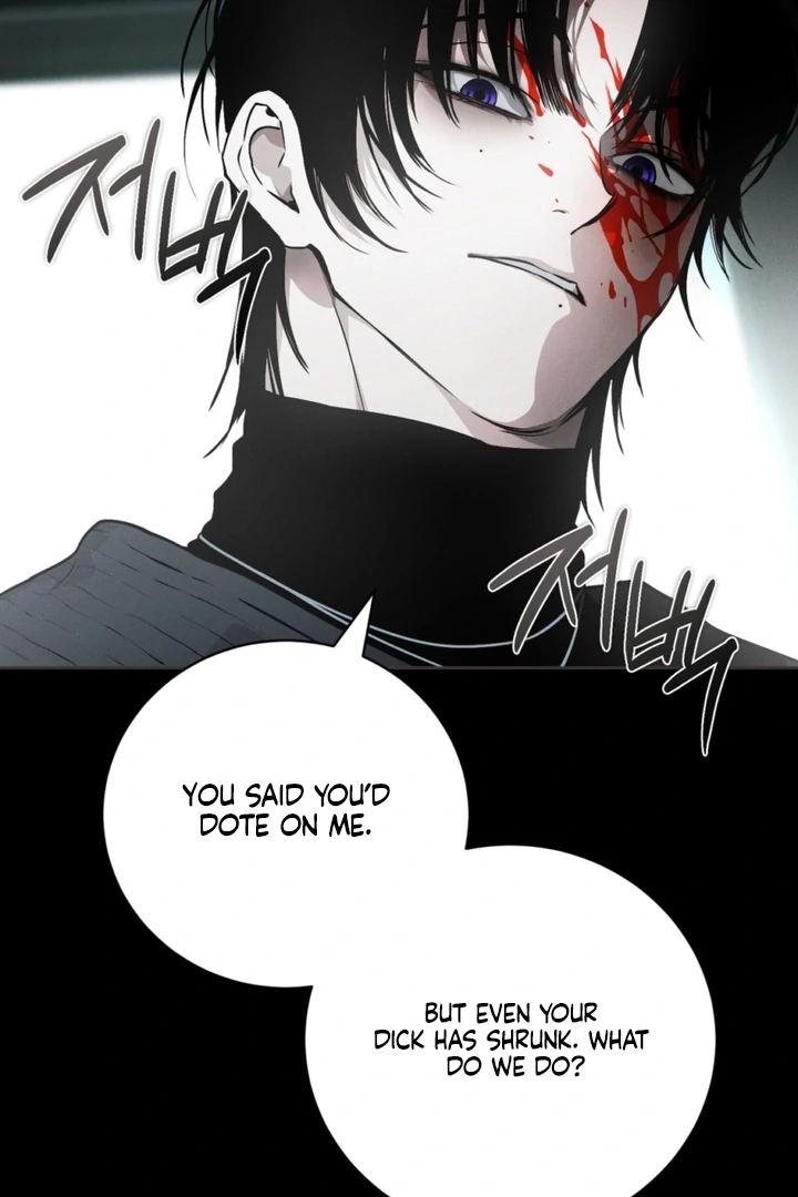 Read Die In My Arms chapter 30.4 image 72 on Lezhin