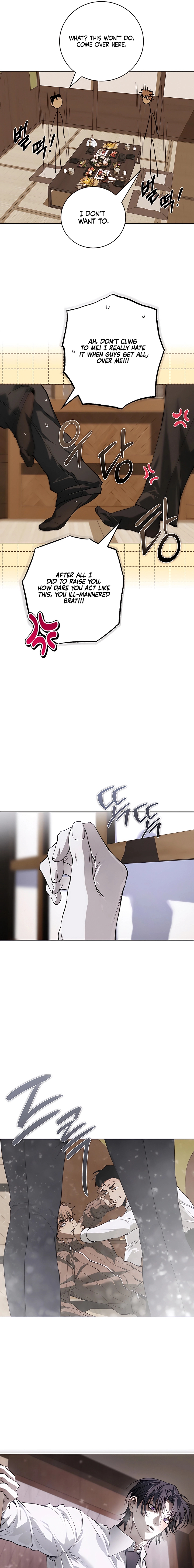 Read Die In My Arms chapter 30.5 image 4 on Lezhin