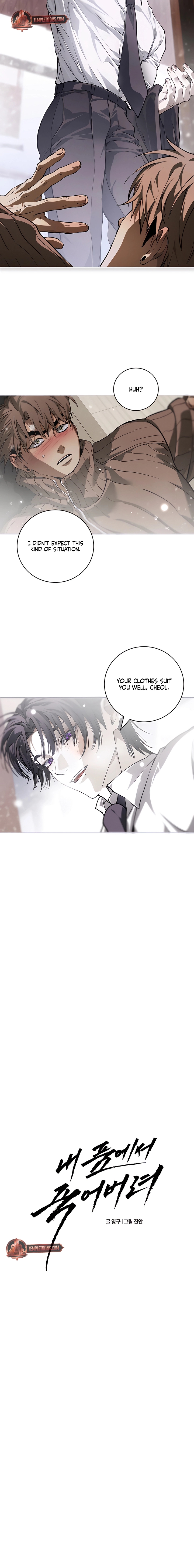 Read Die In My Arms chapter 30.5 image 5 on Lezhin