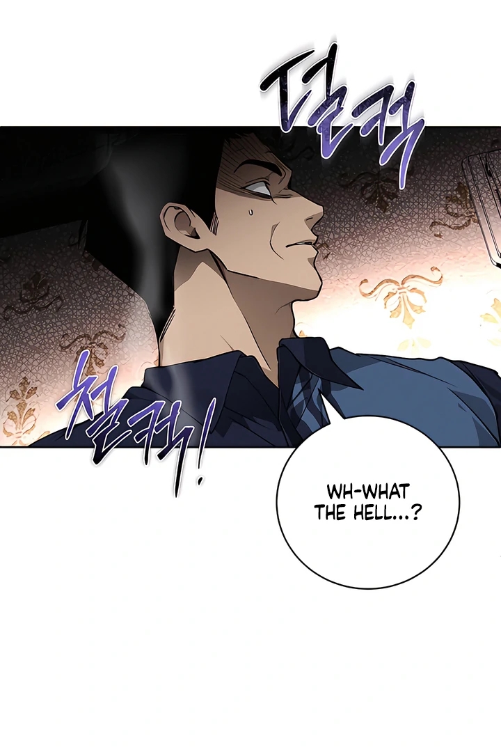 Read Die In My Arms chapter 30.8 image 24 on Lezhin