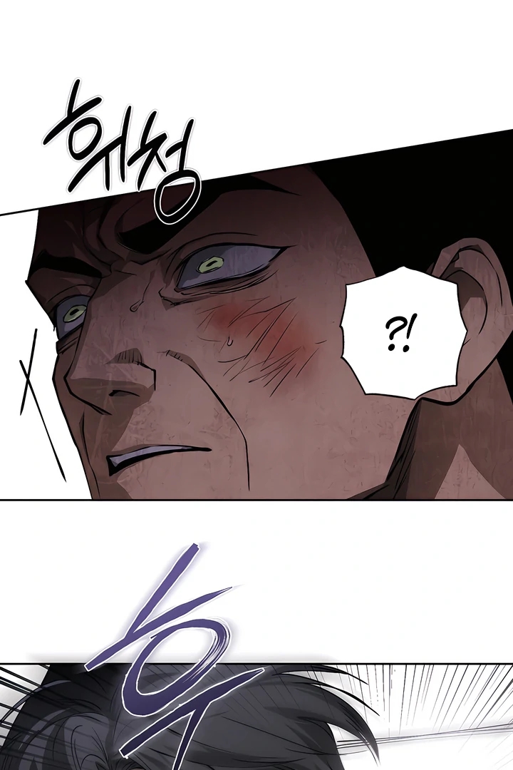 Read Die In My Arms chapter 30.8 image 50 on Lezhin