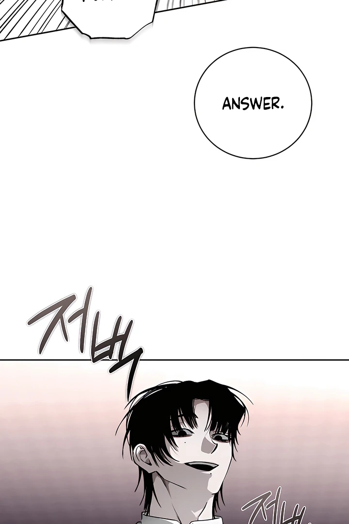 Read Die In My Arms chapter 30.8 image 64 on Lezhin