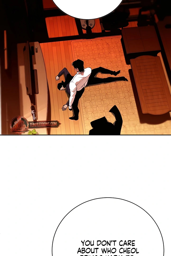 Read Die In My Arms chapter 30.8 image 73 on Lezhin