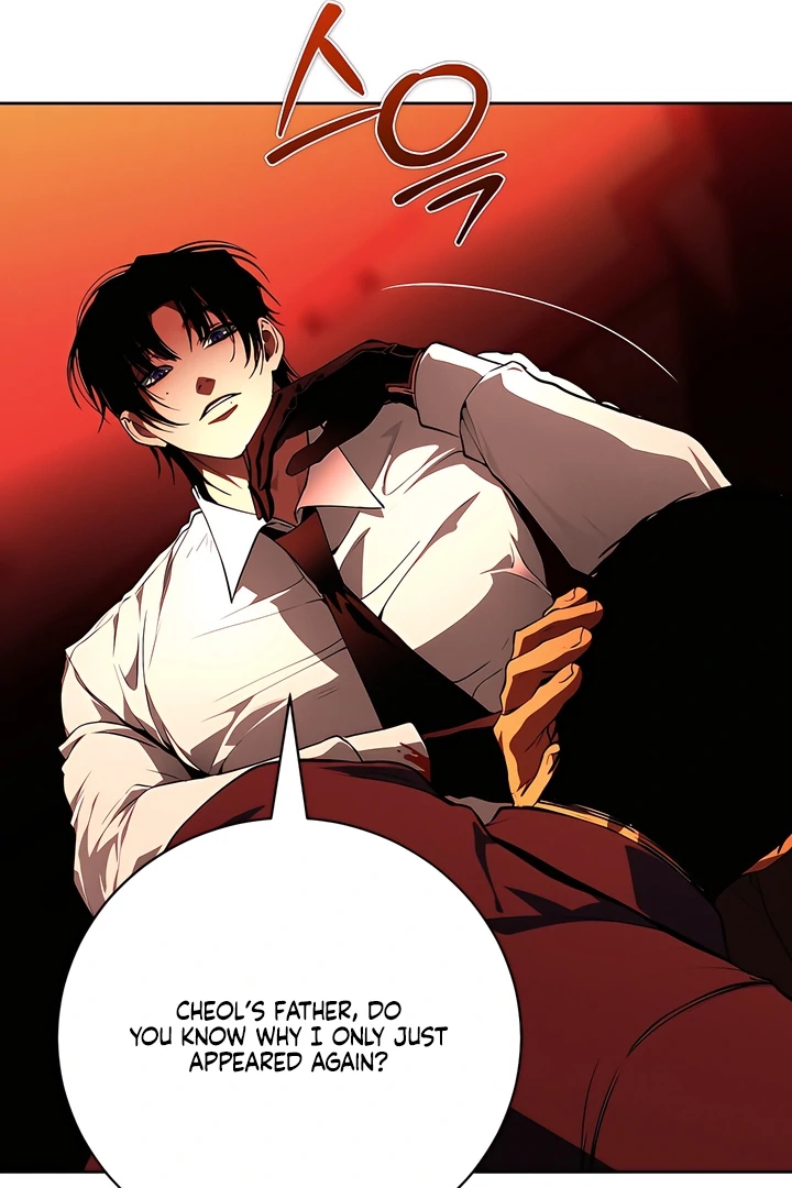 Read Die In My Arms chapter 30.8 image 90 on Lezhin