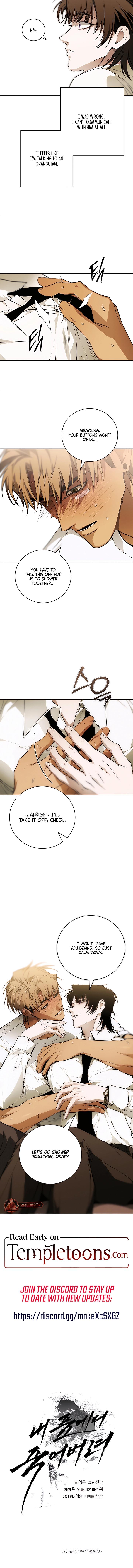 Read Die In My Arms chapter 30.9 image 8 on Lezhin