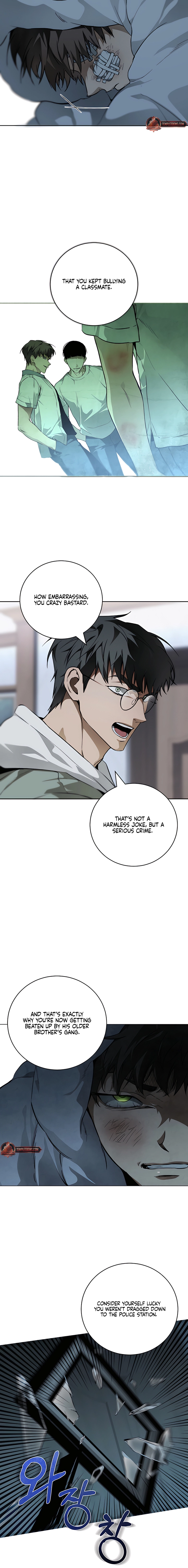Read Die In My Arms chapter 31 image 1 on Lezhin