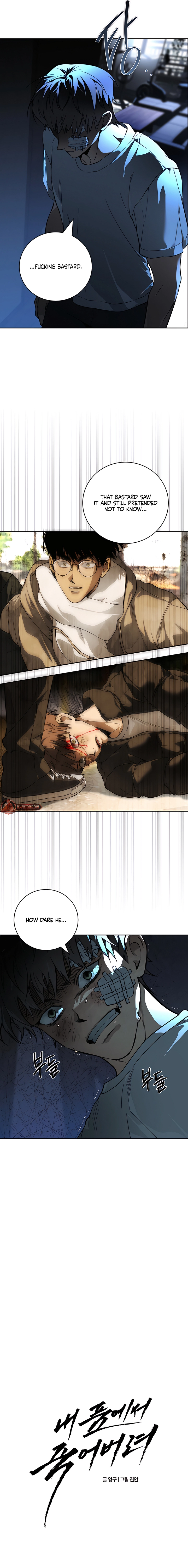 Read Die In My Arms chapter 31 image 4 on Lezhin