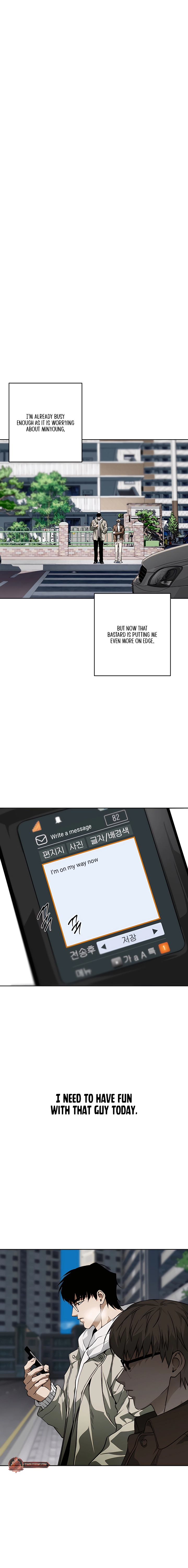 Read Die In My Arms chapter 31 image 5 on Lezhin